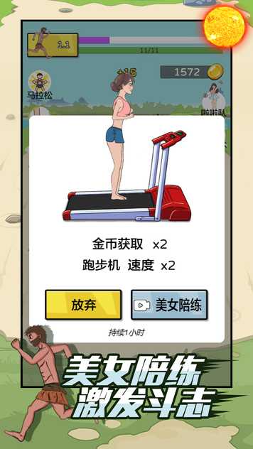 202313162113653750_结果.jpg