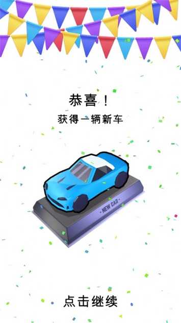 2023423164551219310_u7ed3u679c.jpg