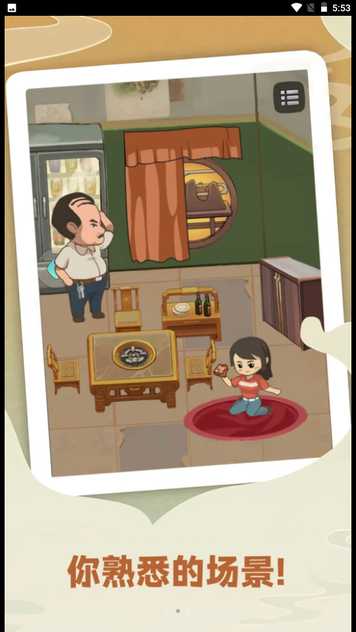 20225517540097090 (1)_结果.jpg