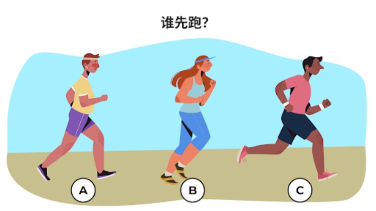 Brain Over  谜题急转弯
