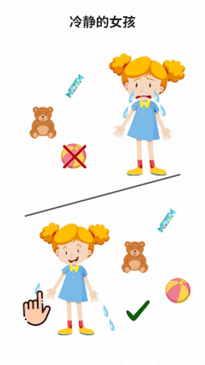 u6b22u4e50u519cu573a