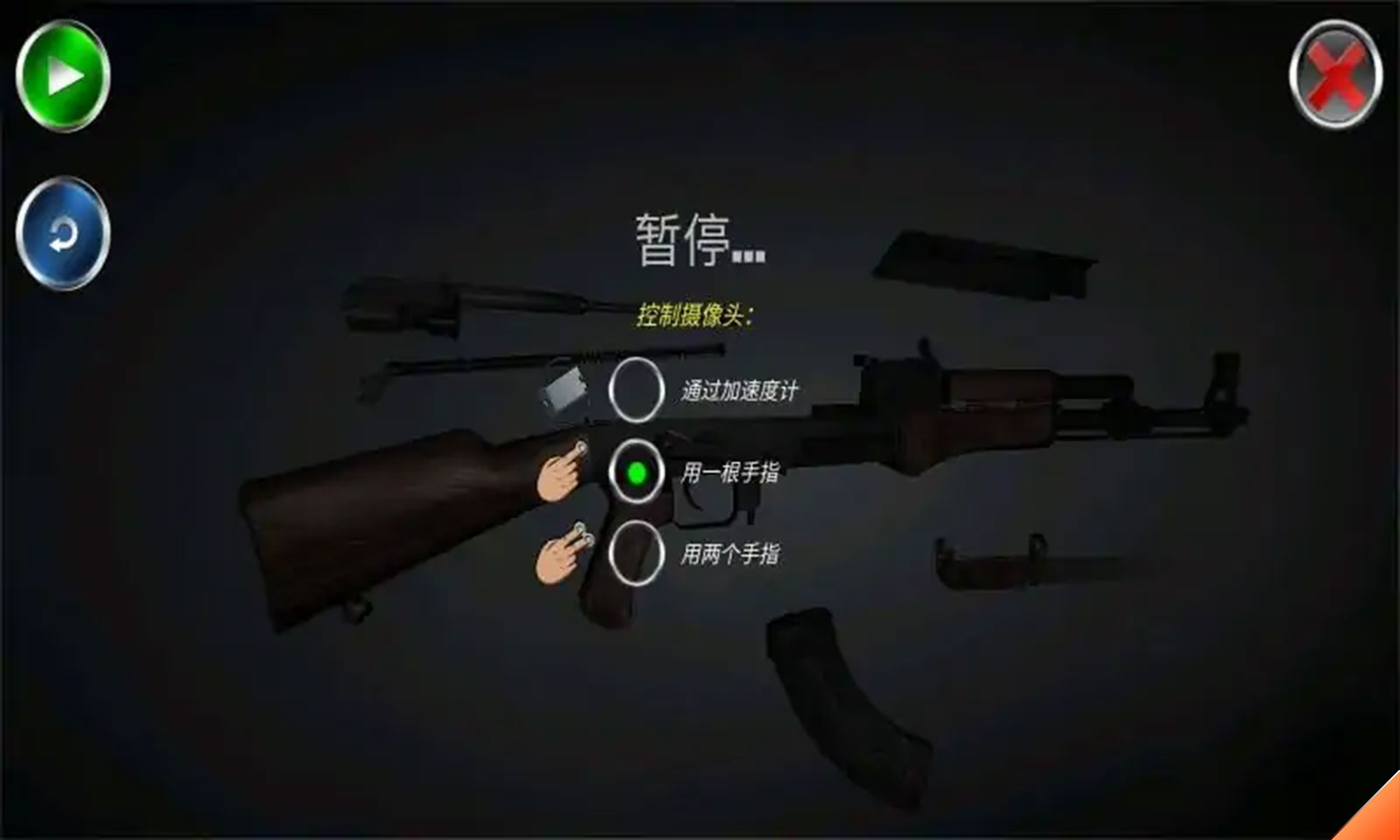 sj~opensj_6124a94700c5e.jpg