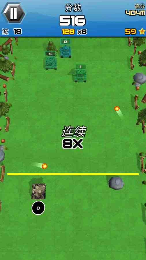u5766u514bu7834u574fu8005