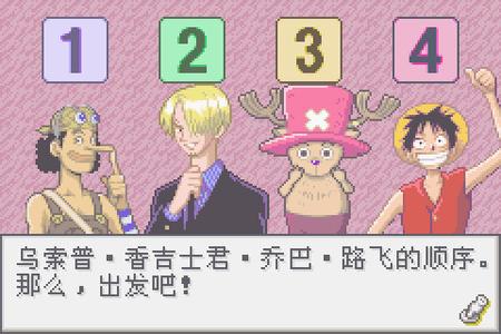u6d77u8d3cu738bu76eeu6807u8d4fu91d1u4e4bu738b