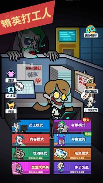 2023222122539320420 (1)_结果.jpg