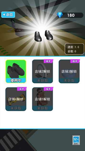 2023329132417431530 (1)_结果.jpg