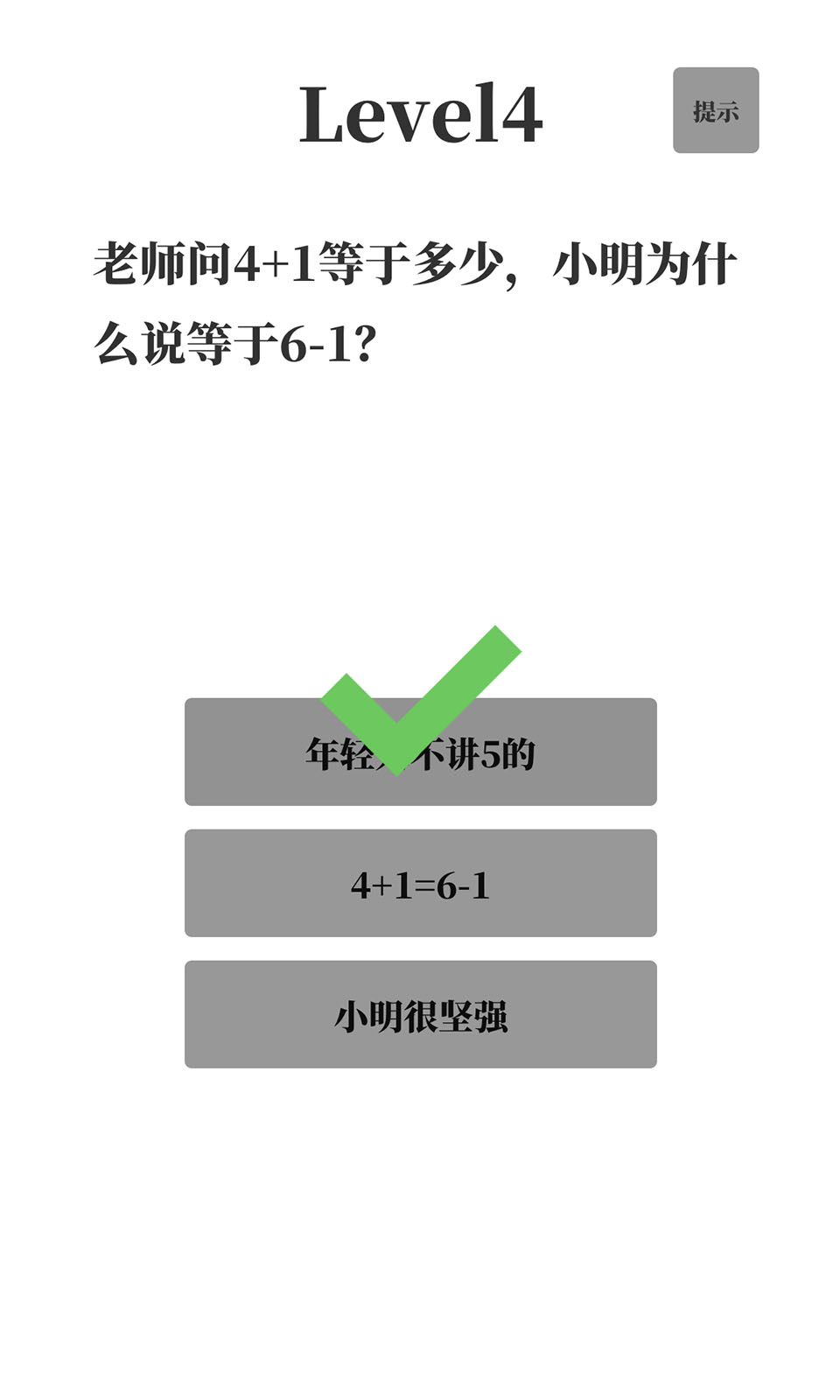 sj~opensj_sub_1093161dbcc70ac4e2.jpg