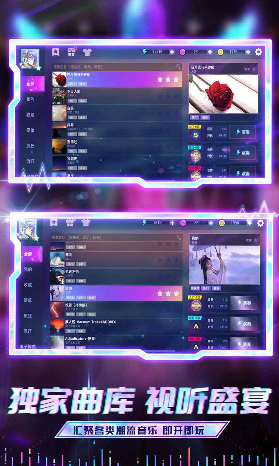 sj~227846_screenshot_61e54a9a5f74b.jpg