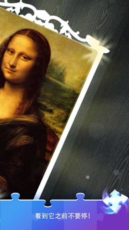 Tile Twist: 抗压拼图