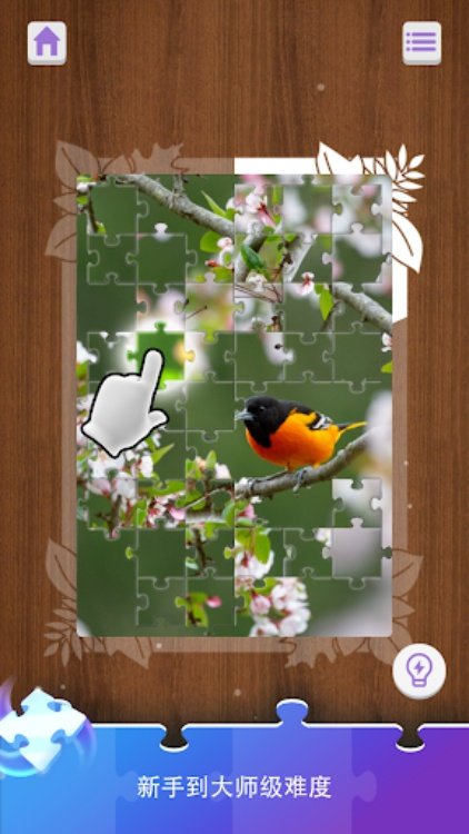 Tile Twist: 抗压拼图