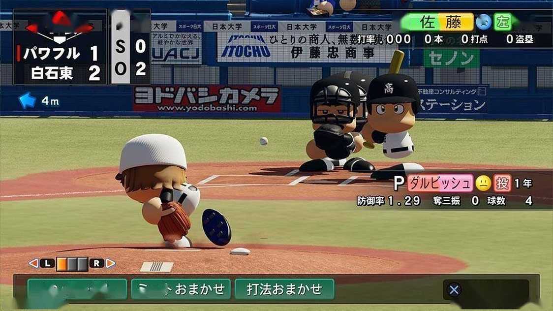 11074648b6ae45aeaa1c623ce3496ca9 (1)_结果.jpg