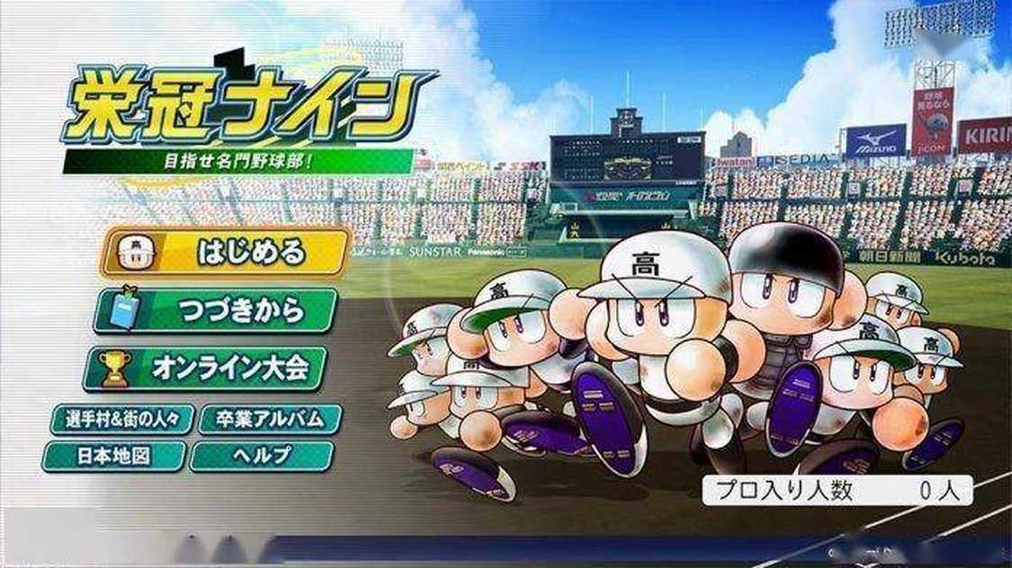 ee2b592ec8a844a39f87b160176b6b4a (2)_结果.jpg