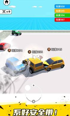 u53f8u673au5927u4e71u6597