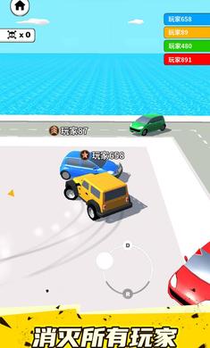 u53f8u673au5927u4e71u6597