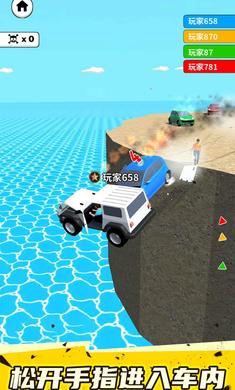 u53f8u673au5927u4e71u6597