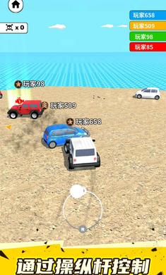 u53f8u673au5927u4e71u6597