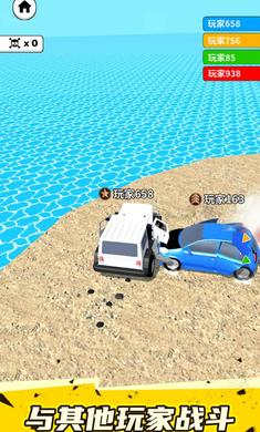 u53f8u673au5927u4e71u6597