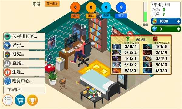 u6e38u620fu7535u7adeu5927u4ea8
