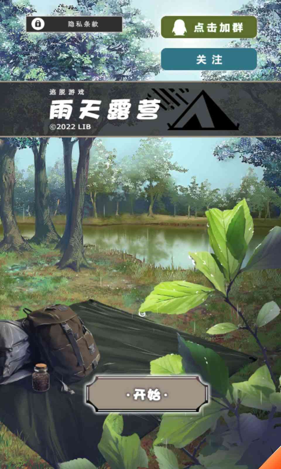 sj~opensj_85956_62fd94b61a9b8.jpg