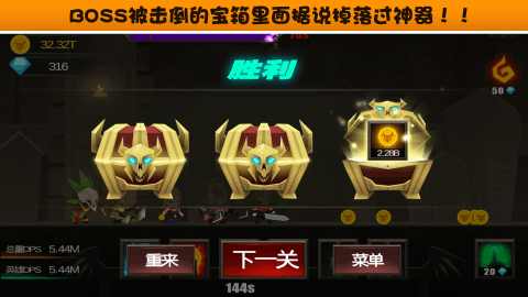 u70b9u51fbu7834u574fu795e