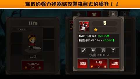 u70b9u51fbu7834u574fu795e
