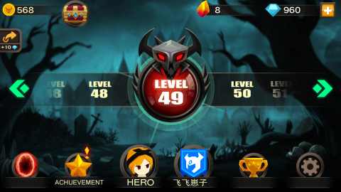u70b9u51fbu7834u574fu795e