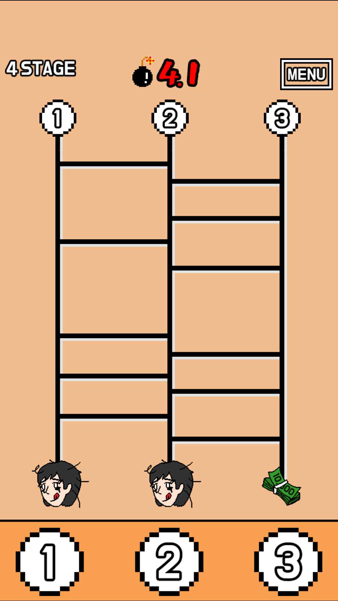 u6211u59bbu5b50u7684u79c1u623fu94b1