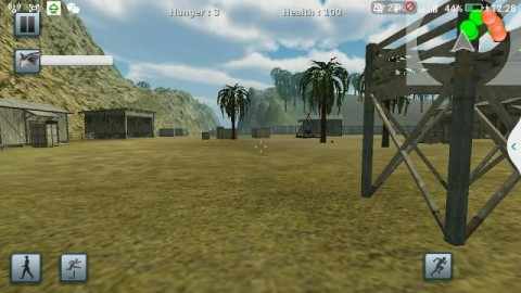 u6728u7b4fu751fu5b58u5c9bu9003u751f