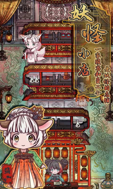 sj~262978_screenshot_644a280e93826.jpeg