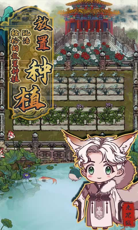 sj~262978_screenshot_644a280f11218.jpeg