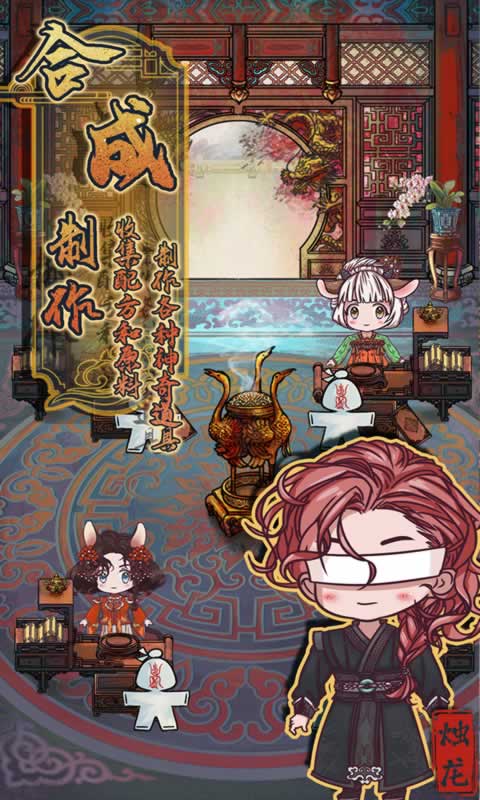 sj~262978_screenshot_644a280fc1960.jpeg