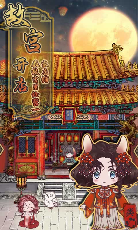 sj~262978_screenshot_644a28102c3e7.jpeg