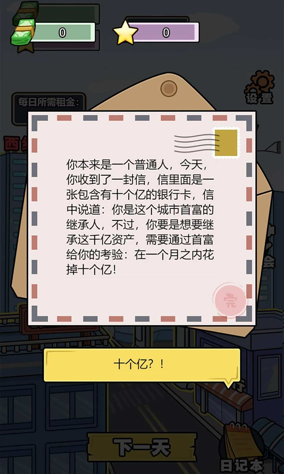 sj~247841_screenshot_6375ae1acf55c.jpeg