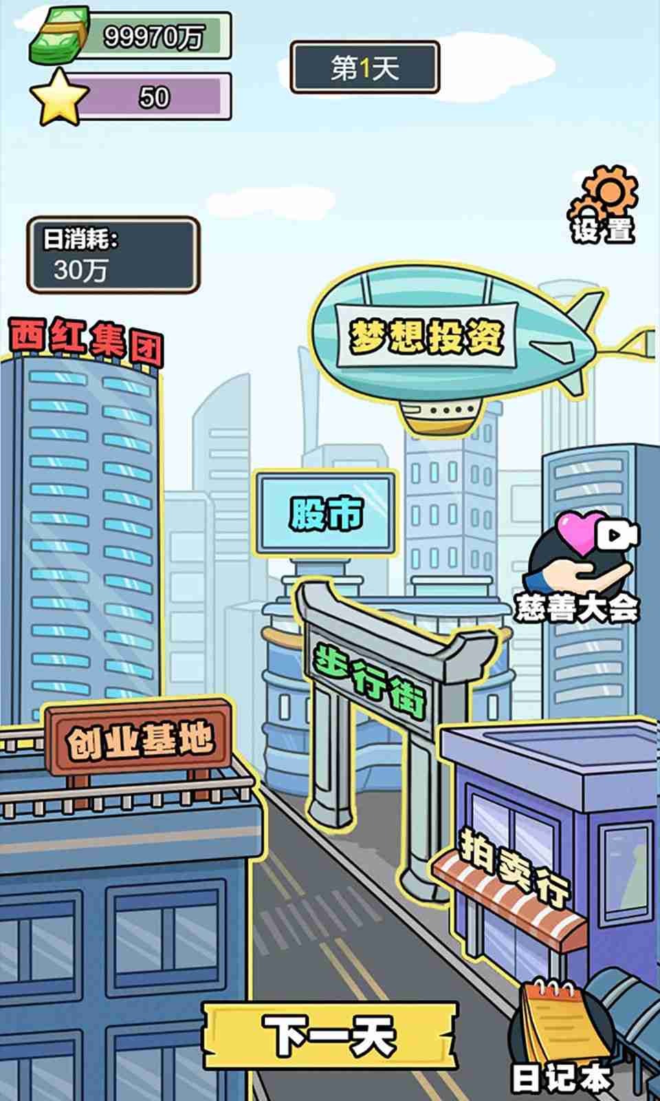sj~247841_screenshot_6375ae1c17660.jpeg