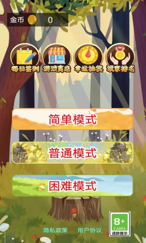 sj~262370_screenshot_6444cb3fbdcac.jpeg