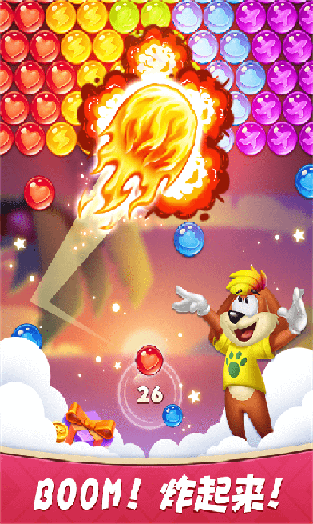 sj~opensj_91393_6444a314533d2.png