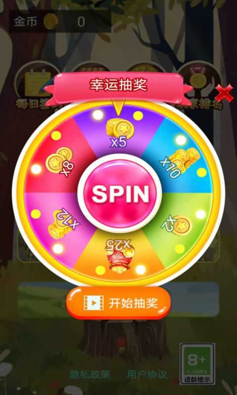 sj~262370_screenshot_6444cb4096911.jpeg
