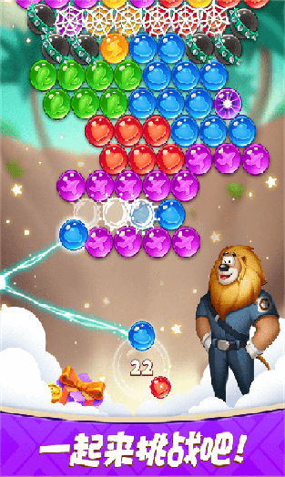 sj~opensj_91393_6444a314855f6.png