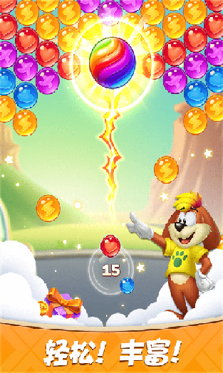 sj~opensj_91393_6444a31422183.png