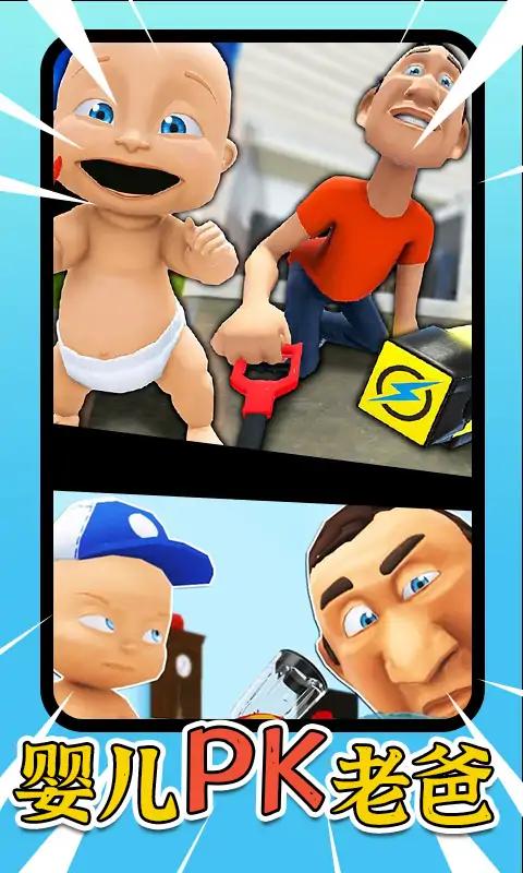 u5b9du5b9du6a21u62dfu5668