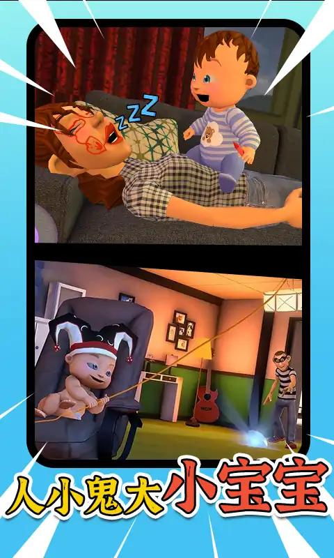 u5b9du5b9du6a21u62dfu5668