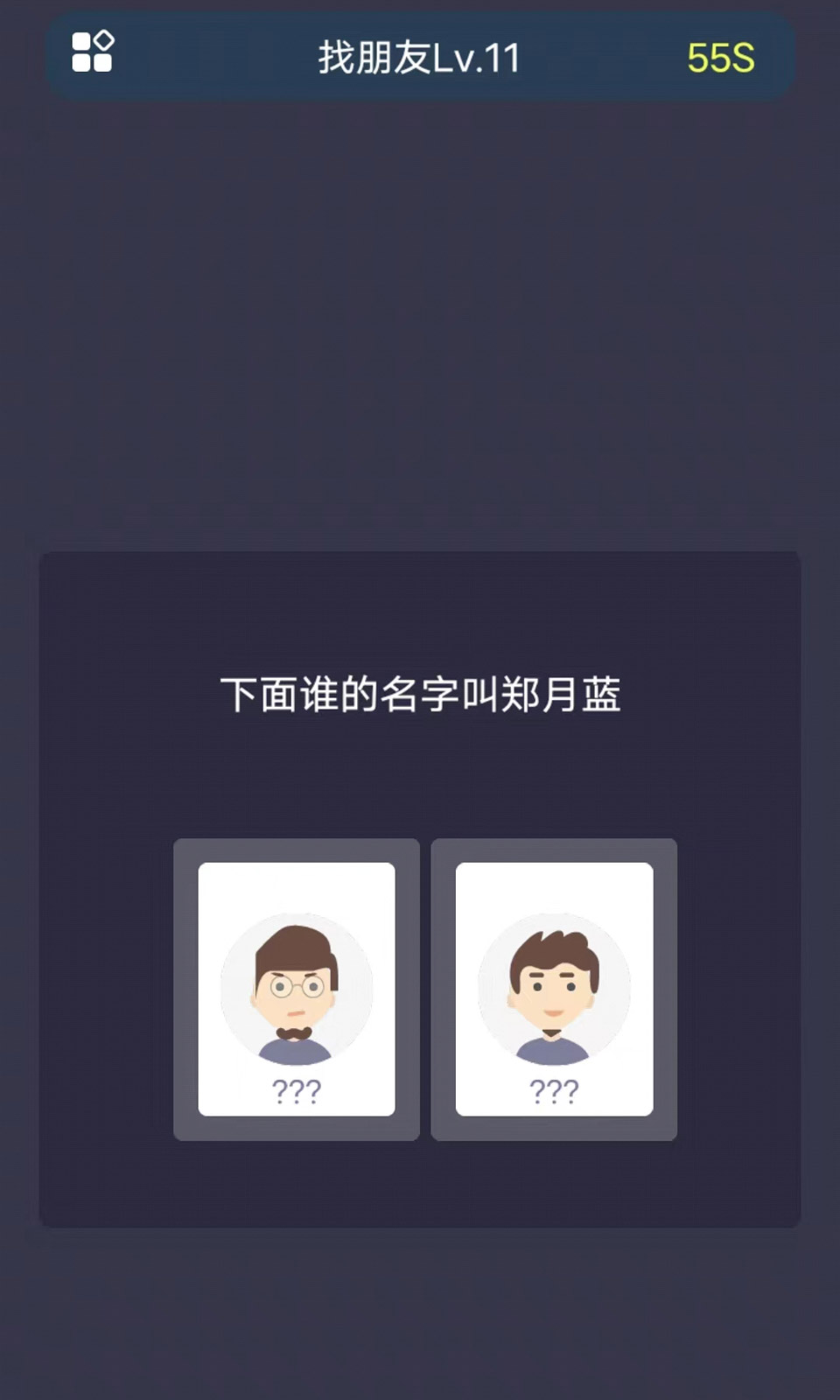 sj~262571_screenshot_64463b04ef4c9.jpeg