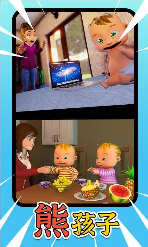 u5b9du5b9du6a21u62dfu5668