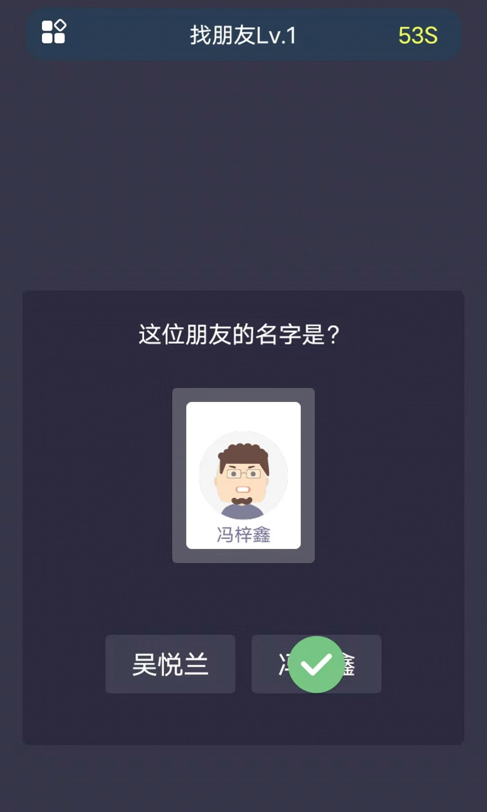 sj~262571_screenshot_64463b05c0f87.jpeg