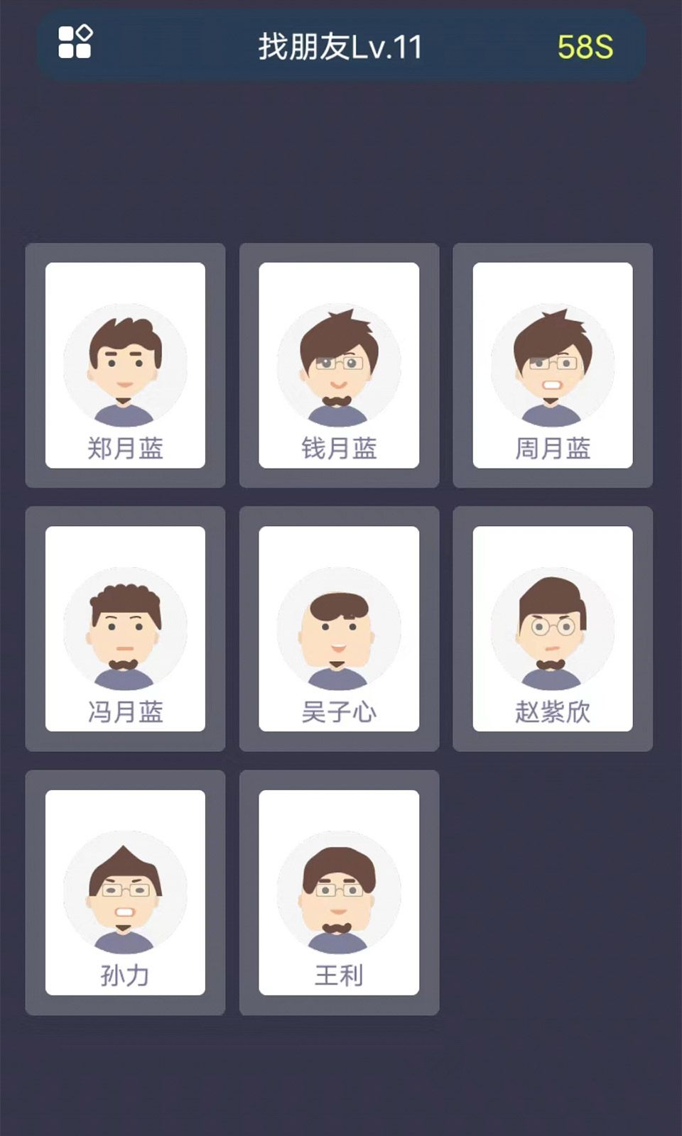 sj~262571_screenshot_64463b0471c46.jpeg