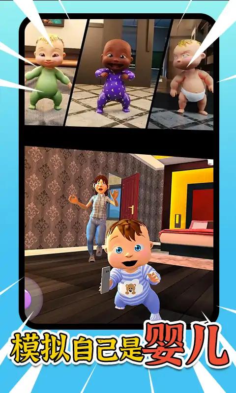 u5b9du5b9du6a21u62dfu5668