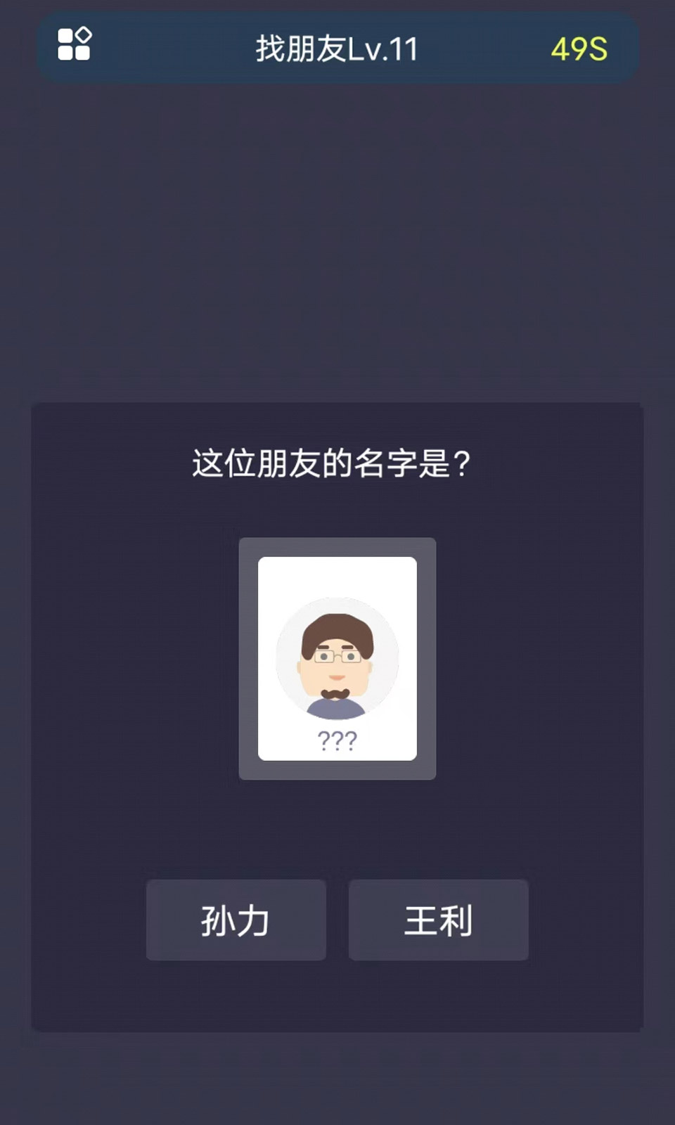 sj~262571_screenshot_64463b05625f8.jpeg