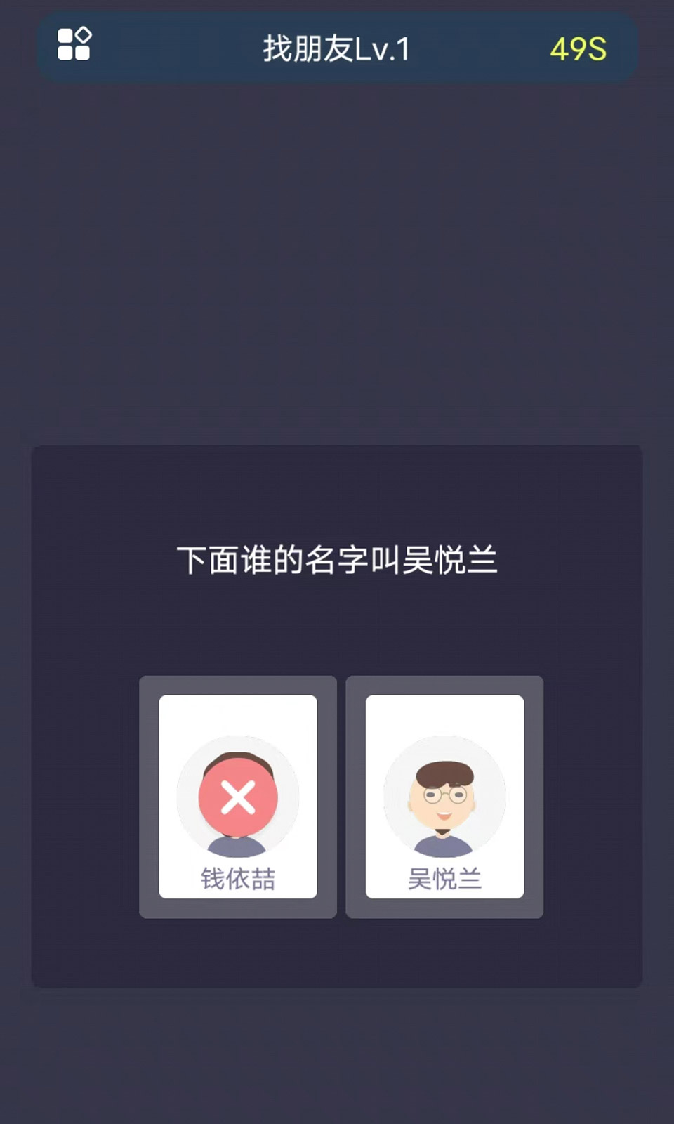 sj~262571_screenshot_64463b06283b8.jpeg
