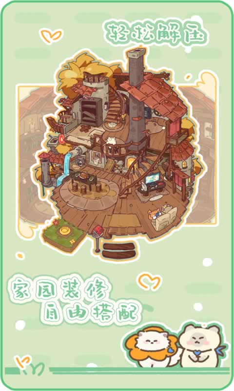 sj~263097_screenshot_644b78734d41b.jpeg