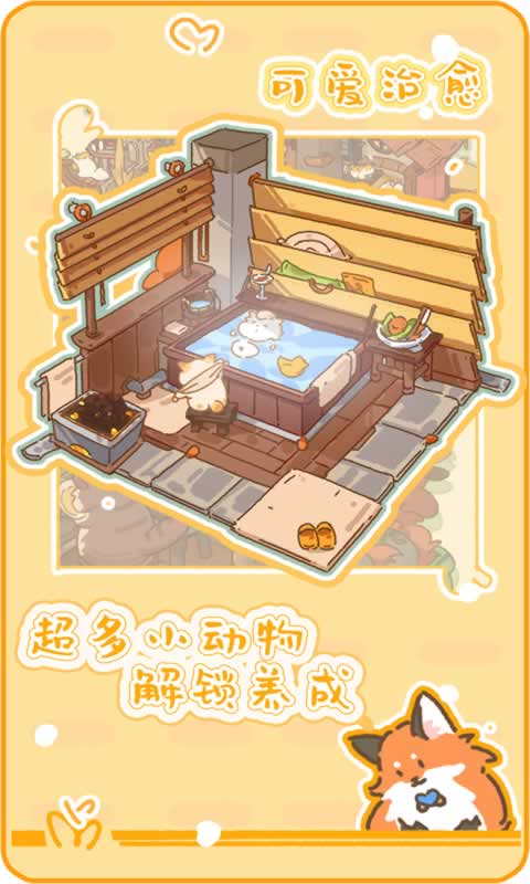 sj~263097_screenshot_644b78747ee2b.jpeg